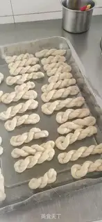 Make Fries step 7