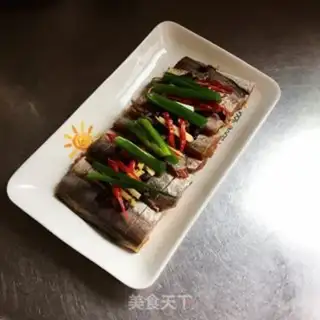 Make The bean eel step 1