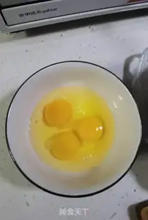 Make Triple steam step 3