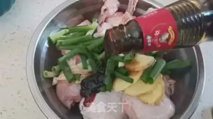 Make A chicken leg with a fragrance step 3