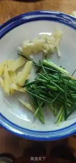 Make Fried catfish step 2