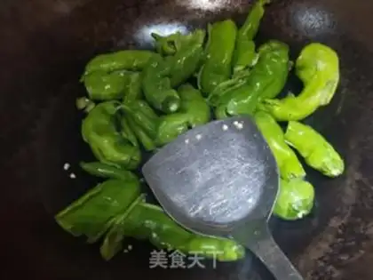 Make Hot pepper and oil slag step 1