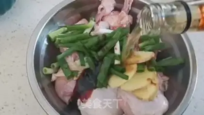 Make A chicken leg with a fragrance step 4