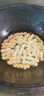 Make Fries step 8