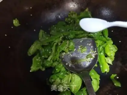 Make Hot pepper and oil slag step 2