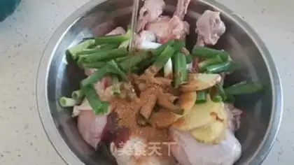 Make A chicken leg with a fragrance step 5