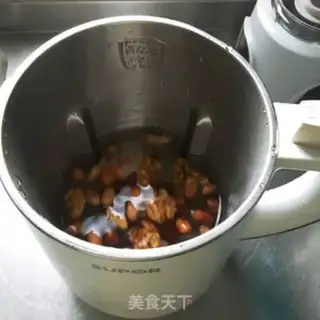 Make Red bean peanut walnuts step 1