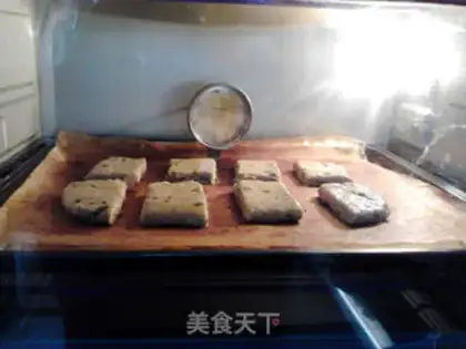 Make Black whole wheat onions step 8