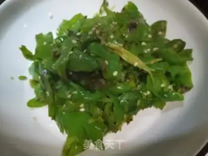 Make Hot pepper and oil slag step 3