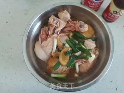 Make A chicken leg with a fragrance step 6