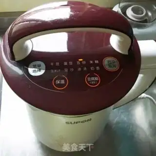 Make Red bean peanut walnuts step 3