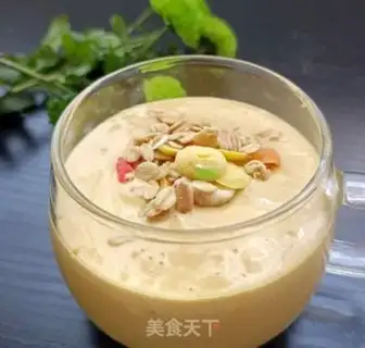 Make The mango milkshake step 8