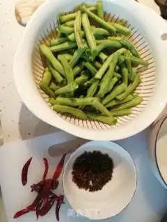Make The dry beans step 0