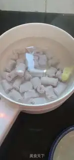 Make White tummy step 3