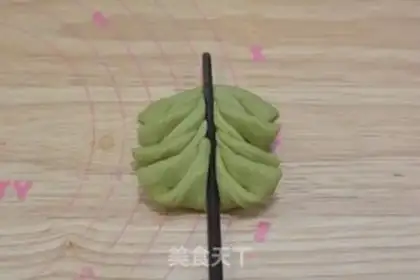 Make Pineapple step 7