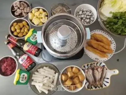 Make Soy hotpot step 0