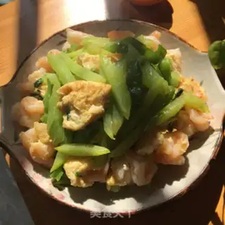 Make Shrimp eggs fried step 13