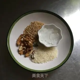 Make Nutnuts and pumpkins step 0