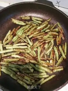 Make The dry beans step 3