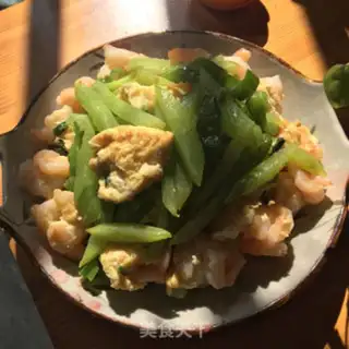 Make Shrimp eggs fried step 14
