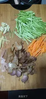 Make The carrots are fried with an artery step 0