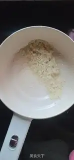 Make Skinny pork porridge step 1