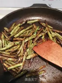 Make The dry beans step 4