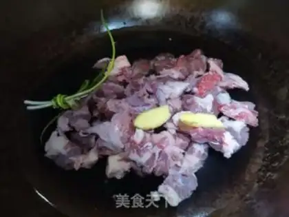Make Cow radish step 0