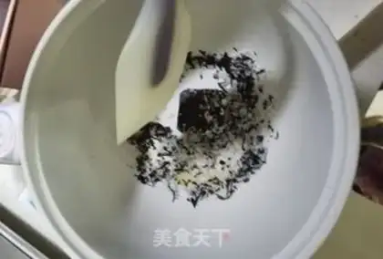 Make Caramel milk tea step 2