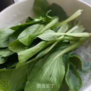 Make I