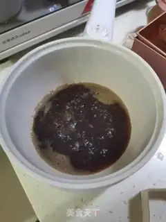 Make Caramel milk tea step 3