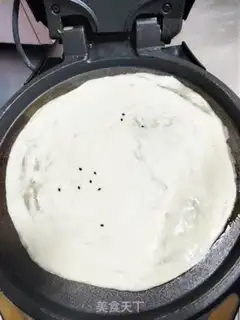 Make Egg-bread step 1