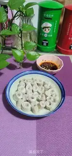 Make White tummy step 9