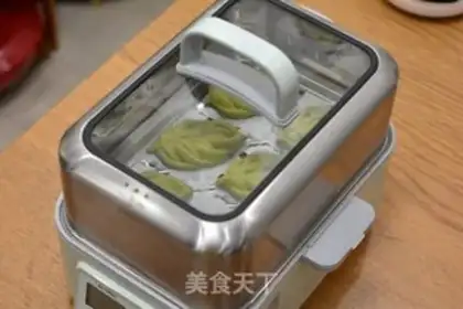 Make Pineapple step 12