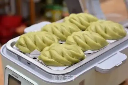 Make Pineapple step 13