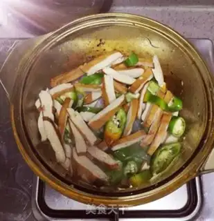 Make Bean beef step 1