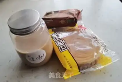 Make Caramel milk tea step 7