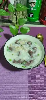 Make Skinny pork porridge step 10