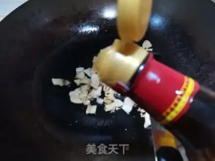 Make Cream pepper fried oil step 1