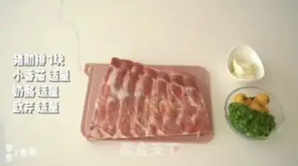 Make The rib of honey step 0