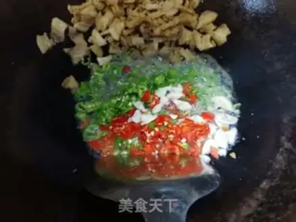 Make Cream pepper fried oil step 2