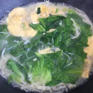 Make Gincreas, egg dumpling soup step 7
