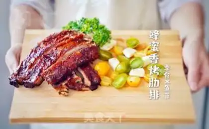 Make The rib of honey step 4