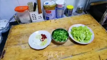 Make Potato chili step 0