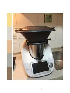 Make Spa eggs step 0