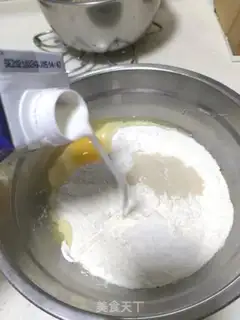 Make A simple fry step 0