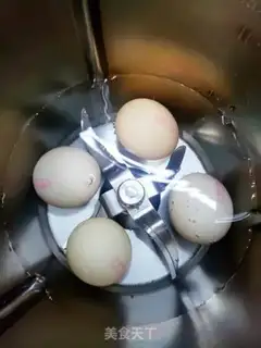 Make Spa eggs step 1