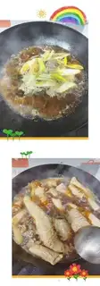 Make Sausage step 3