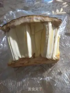 Make Pineapple step 0