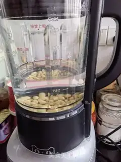 Make A simple fry step 3